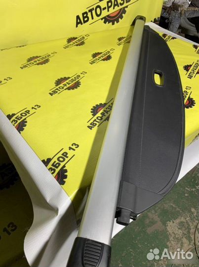 Шторка багажника Kia Sportage 4 QL