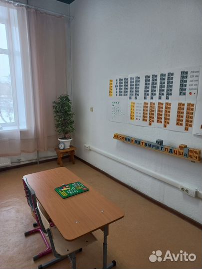 Подготовка к школе