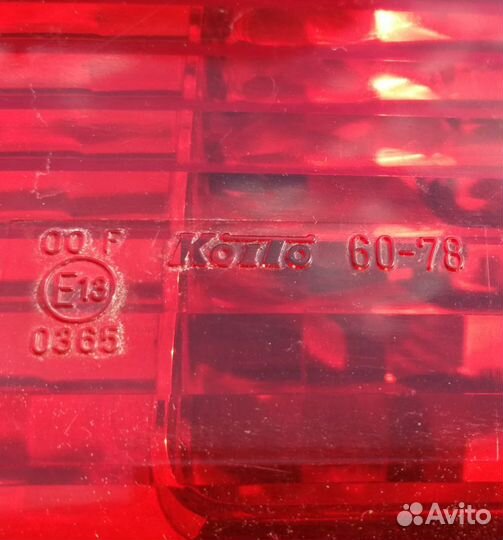 Фонарь задний левый правый Лэнд Крузер 100