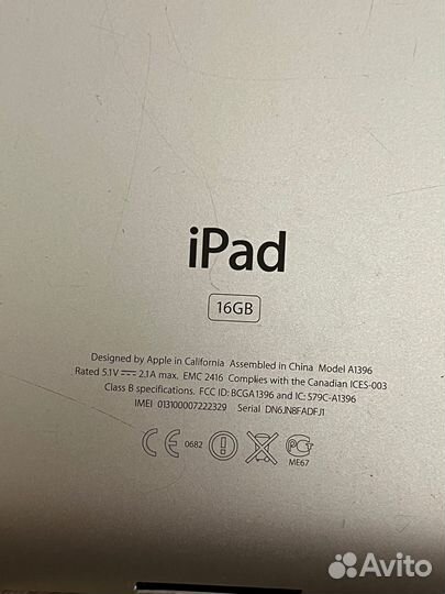 Apple iPad 2 Wi-Fi