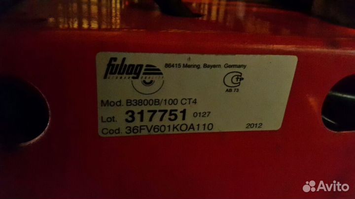 Компрессор