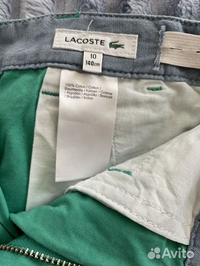 Шорты Lacoste