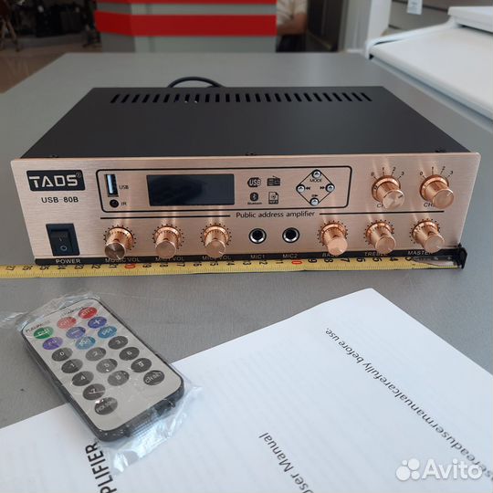 80 Ватт, трансляционный усилитель DS-80B