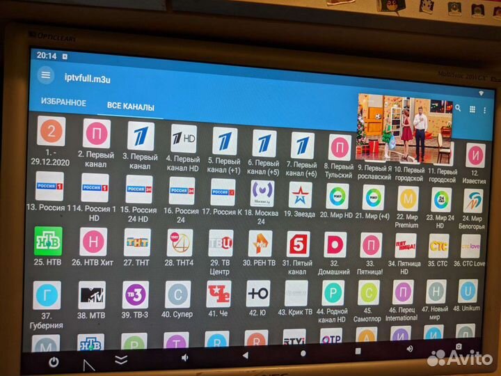 Новые тв приставки Transpeed H618. Настроены