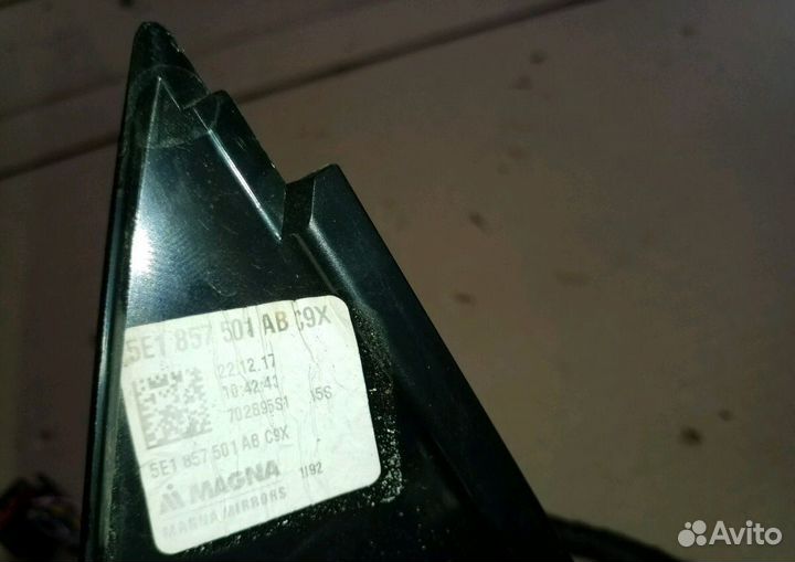 Механизм зеркала Skoda Oktavia 5E1 857 501 C9X