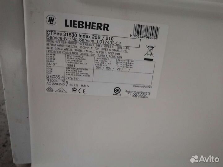 Холодильник liebherr по запчастям