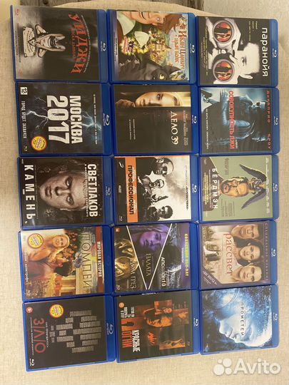 Blu ray диски