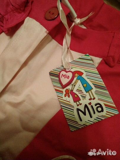 Комплект одежды для девочки и куклы MIA (новое с э