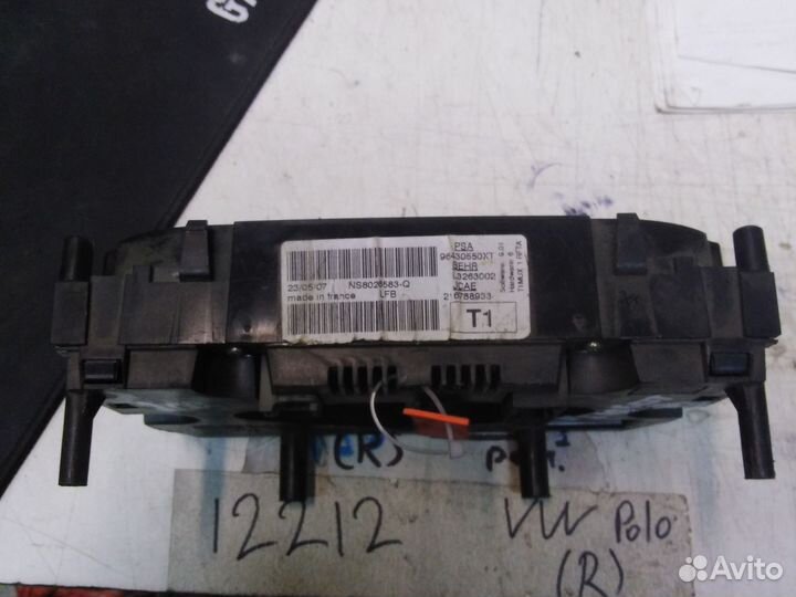 Блок управления климатом Peugeot 307