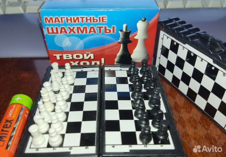 Шахматы магнитные сувенирные. Новые
