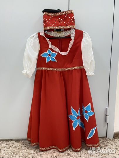 Сценический костюм