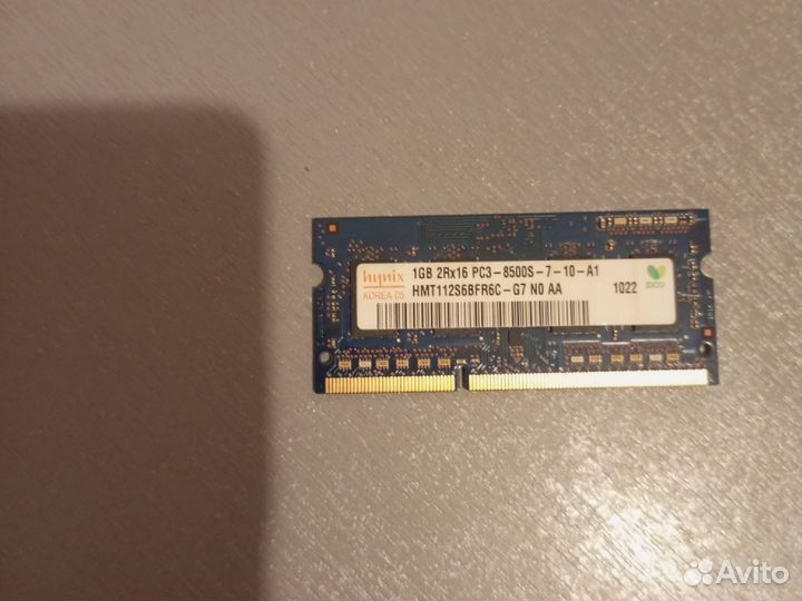 Оперативная память ddr3 для ноутбука 2gb и 1gb