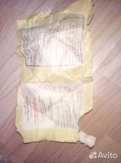 Пряжа для вязания новый