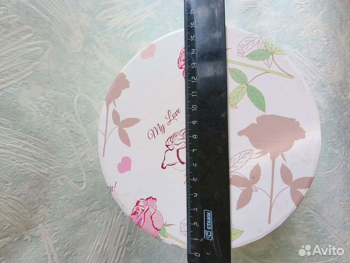 Коробка подарочная