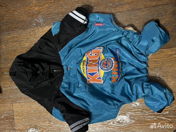 Куртка для собаки