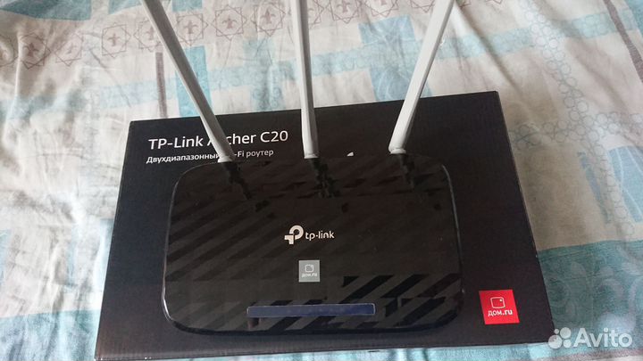 Роутер tp link archer c20