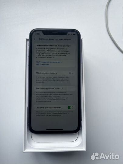 iPhone 11, 128 ГБ