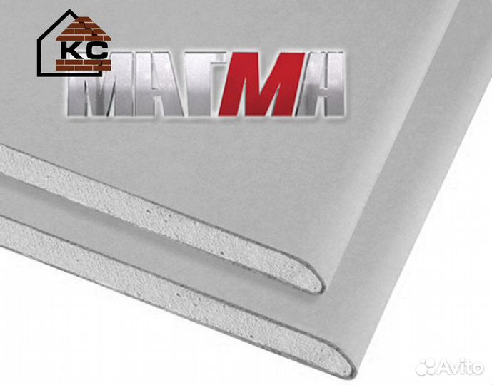 Гипсокартон 12,5