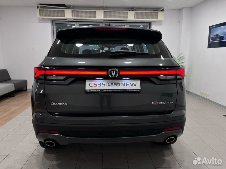 Changan CS35 Plus 1.4 AMT, 2024