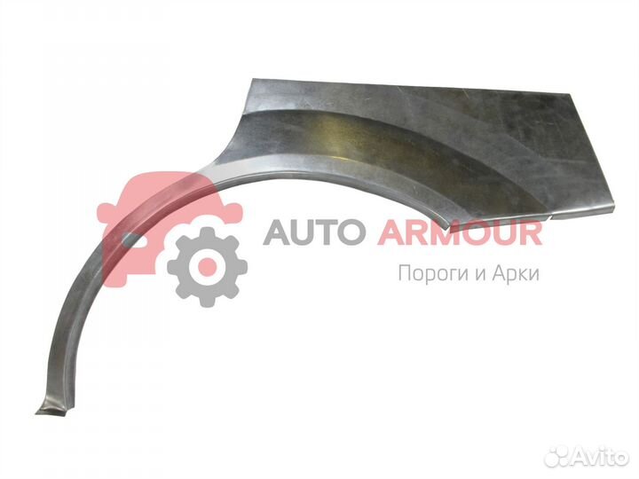 Задние арки Toyota Avensis и другие