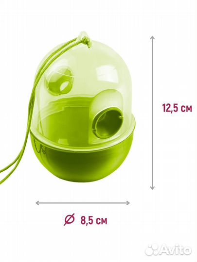 Ловушка для ос, шершней 2шт