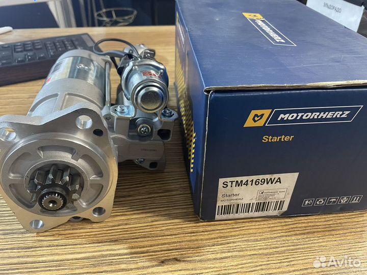 Стартер STM4169 motorherz