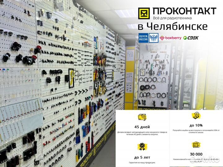 Bluetooth + WI-FI модуль ESP32-CAM с камерой OV264