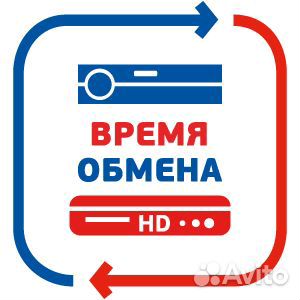 Обмен на модуль для просмотра Триколор Ultra HD