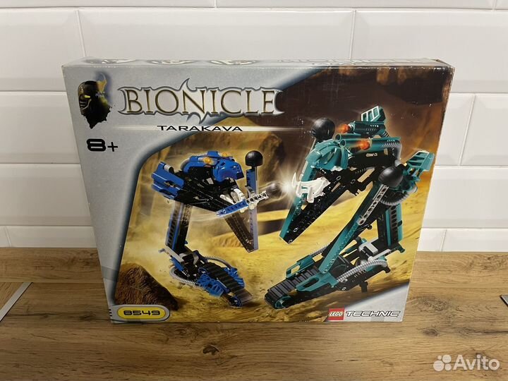 Lego Bionicle Tarakava 8549