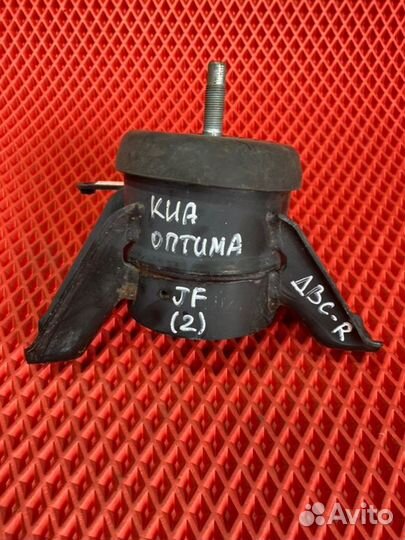 Опора двигателя правая Kia Optima 4 JF G4ND 2018