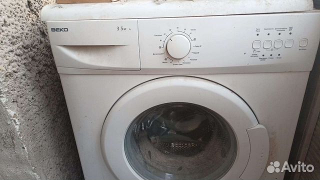 Стиральная машина на запчасти beko