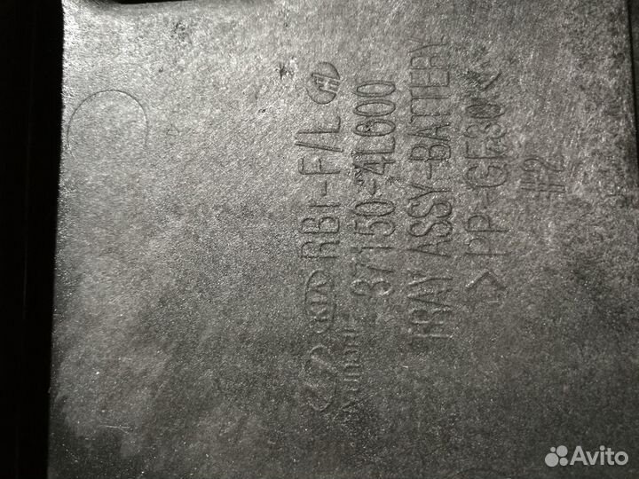 Крепление акб (корпус/подставка) Hyundai solaris 1