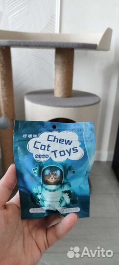 Кошачья мята (леденец)