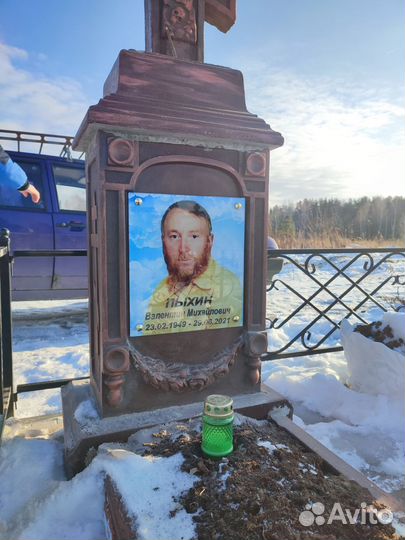 Фото на стекле