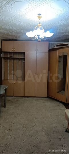 1-к. квартира, 31 м², 7/9 эт.