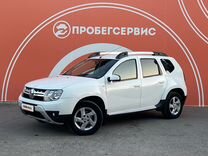 Renault Duster 1.5 MT, 2016, 197 076 км, с пробегом, цена 1 250 000 руб.