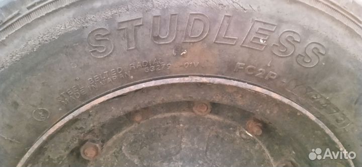 Ось для легкового прицепа бу