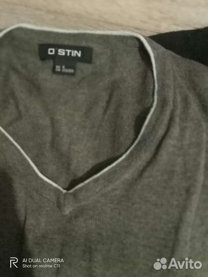 Мужские вещи пакетом