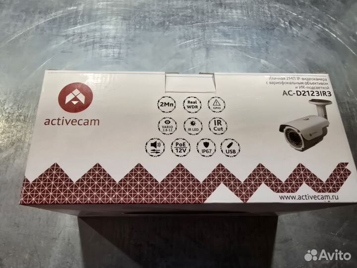 Видеокамера уличная