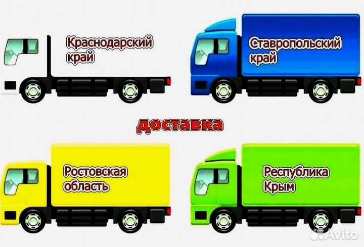 Бампер передний Skoda Octavia 2017