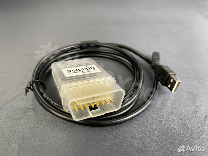 Openport 2.0 Pro + полный J2534