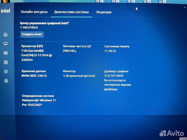 Acer aspire 3, i3, 12gb, 240 ssd