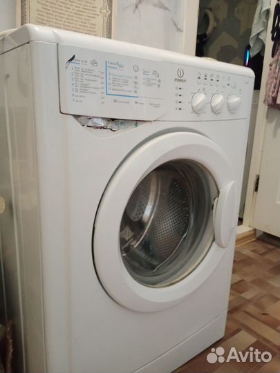 Стиральная машина бу