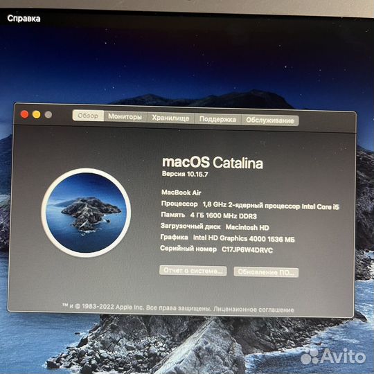 Apple MacBook Air 13 i5/2012