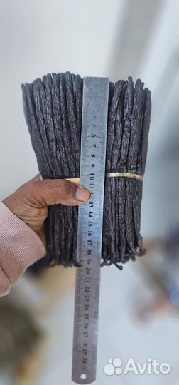 Ваниль (Игра, Порошок, Стручкой)