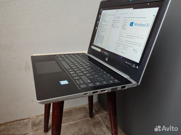 Мощный бизнес-класс HP i5-8Gen(4/8) /SSD-256Gb/FHD