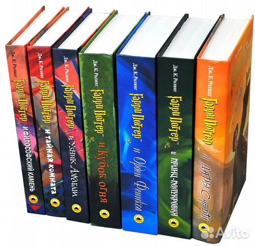 Книги гарри поттер росмэн