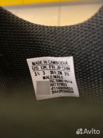 Кроссы/шипов.новые/б/у 34-36,форма Барселона Месси