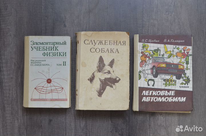 Большая энциклопедия выпечки. Смирнова И. Н