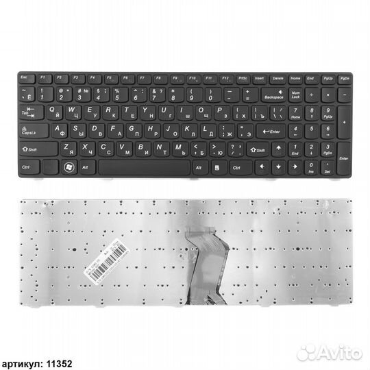 Клавиатура для ноутбука Lenovo G580, V580, Z580